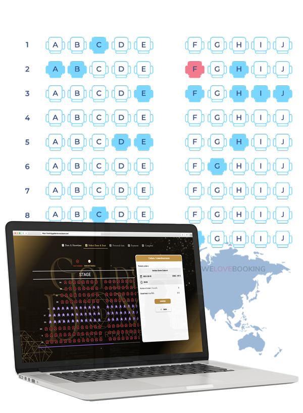 เลือกผัง โซน ที่นั่ง แบบออนไลน์